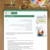 colegiolegamar.es | Colegio Legamar Infantil